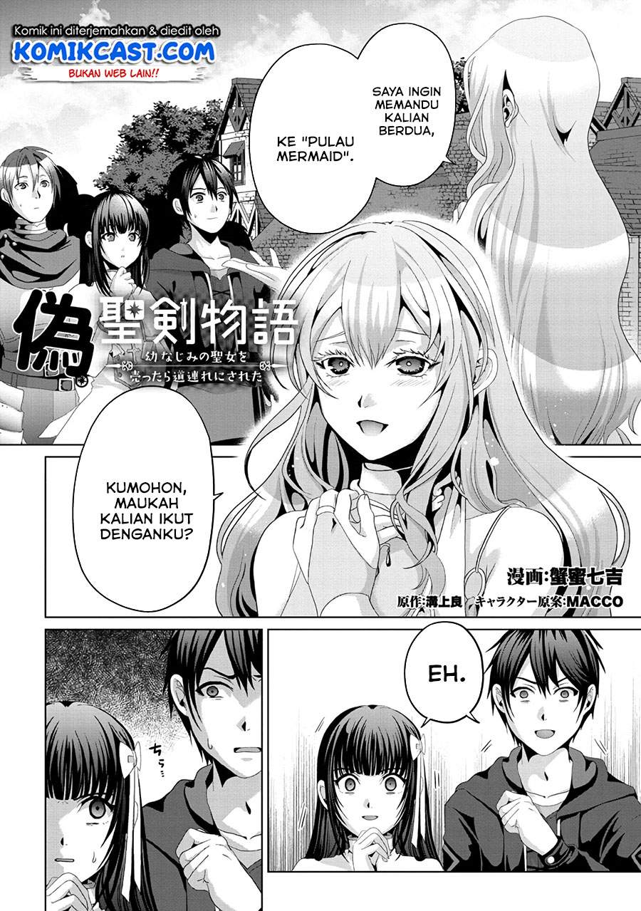 Nise Seiken Monogatari: Osananajimi no Seijo o Uttara Michizure ni Sareta Chap 12 - Next Chap 13