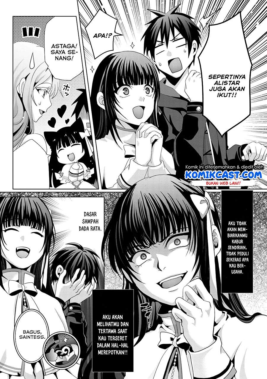 Nise Seiken Monogatari: Osananajimi no Seijo o Uttara Michizure ni Sareta Chap 12 - Next Chap 13
