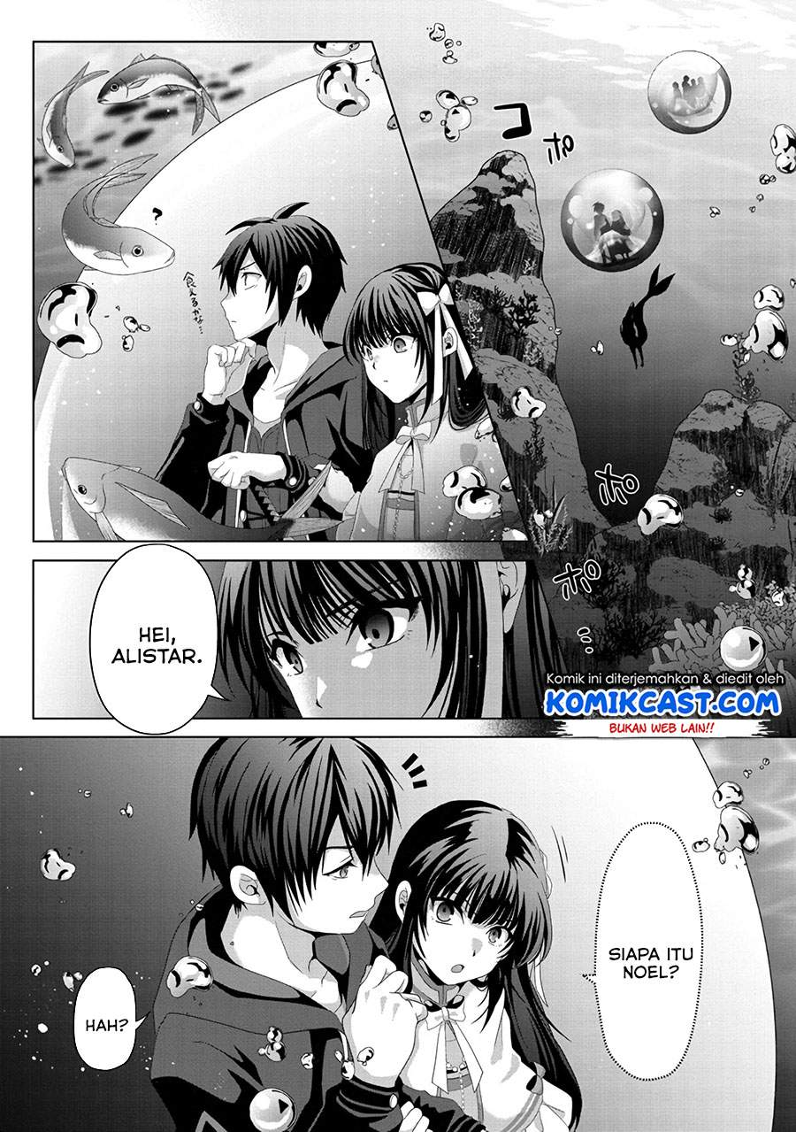 Nise Seiken Monogatari: Osananajimi no Seijo o Uttara Michizure ni Sareta Chap 12 - Next Chap 13