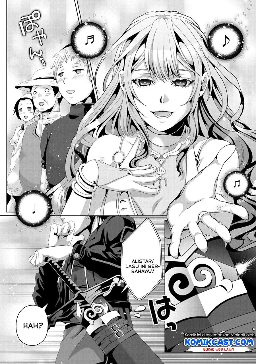 Nise Seiken Monogatari: Osananajimi no Seijo o Uttara Michizure ni Sareta Chap 12 - Next Chap 13