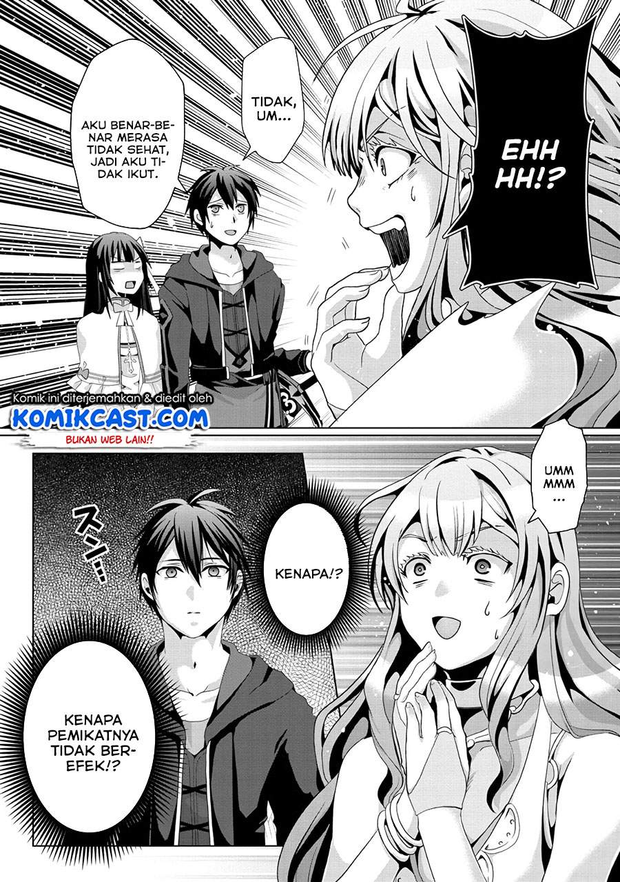 Nise Seiken Monogatari: Osananajimi no Seijo o Uttara Michizure ni Sareta Chap 12 - Next Chap 13