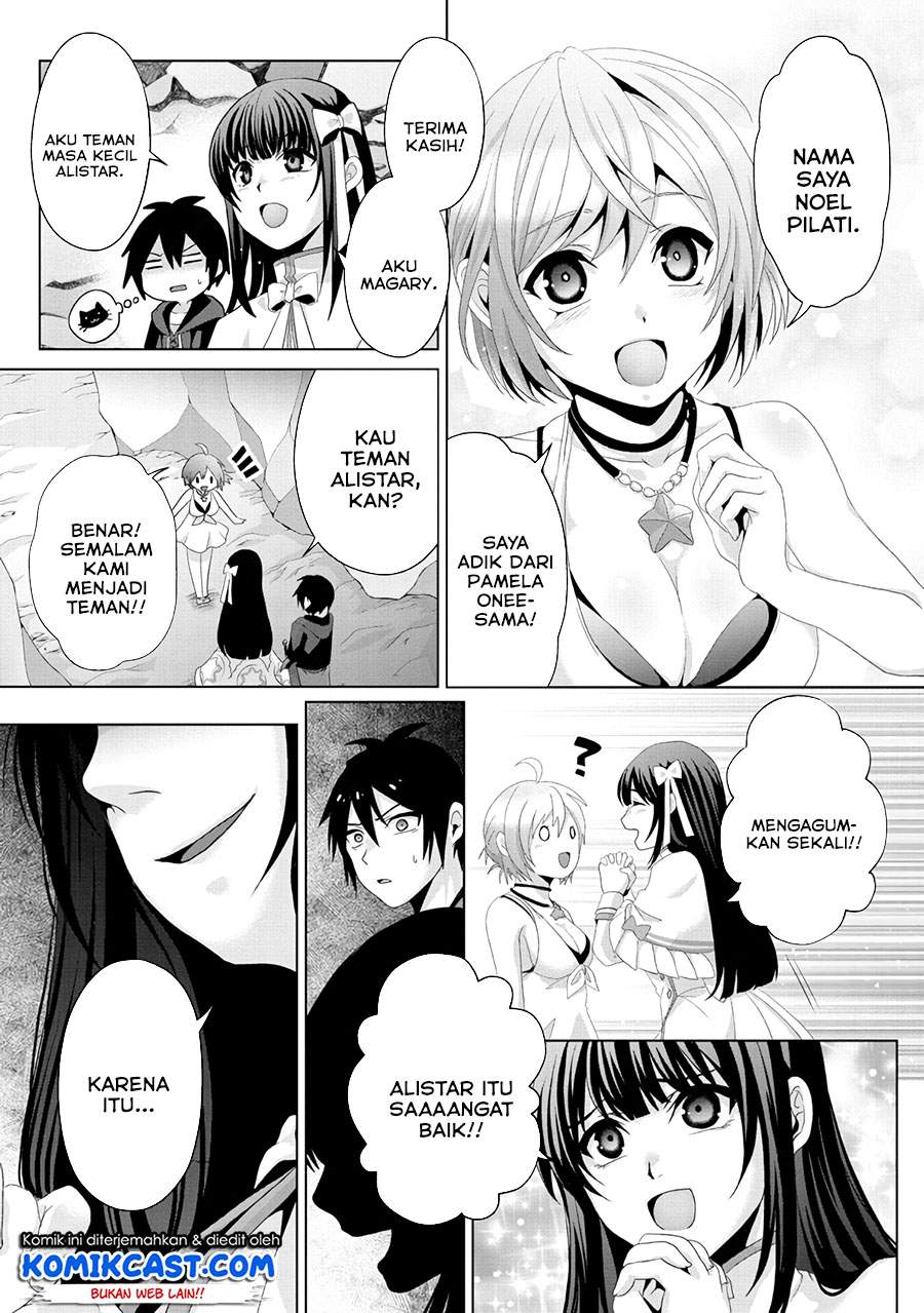 Nise Seiken Monogatari: Osananajimi no Seijo o Uttara Michizure ni Sareta Chap 13 - Next Chap 14