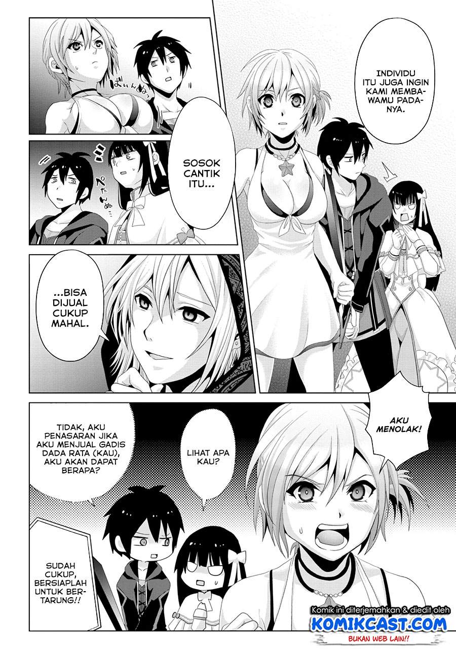 Nise Seiken Monogatari: Osananajimi no Seijo o Uttara Michizure ni Sareta Chap 13 - Next Chap 14