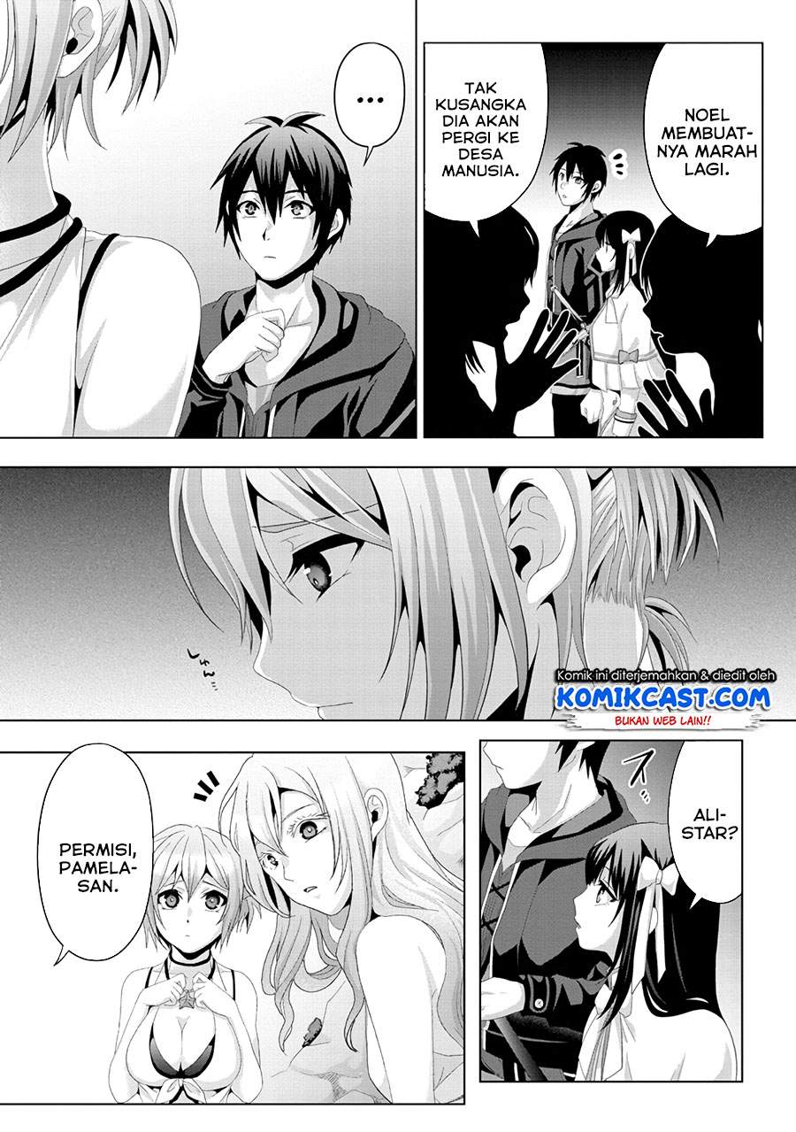 Nise Seiken Monogatari: Osananajimi no Seijo o Uttara Michizure ni Sareta Chap 13 - Next Chap 14