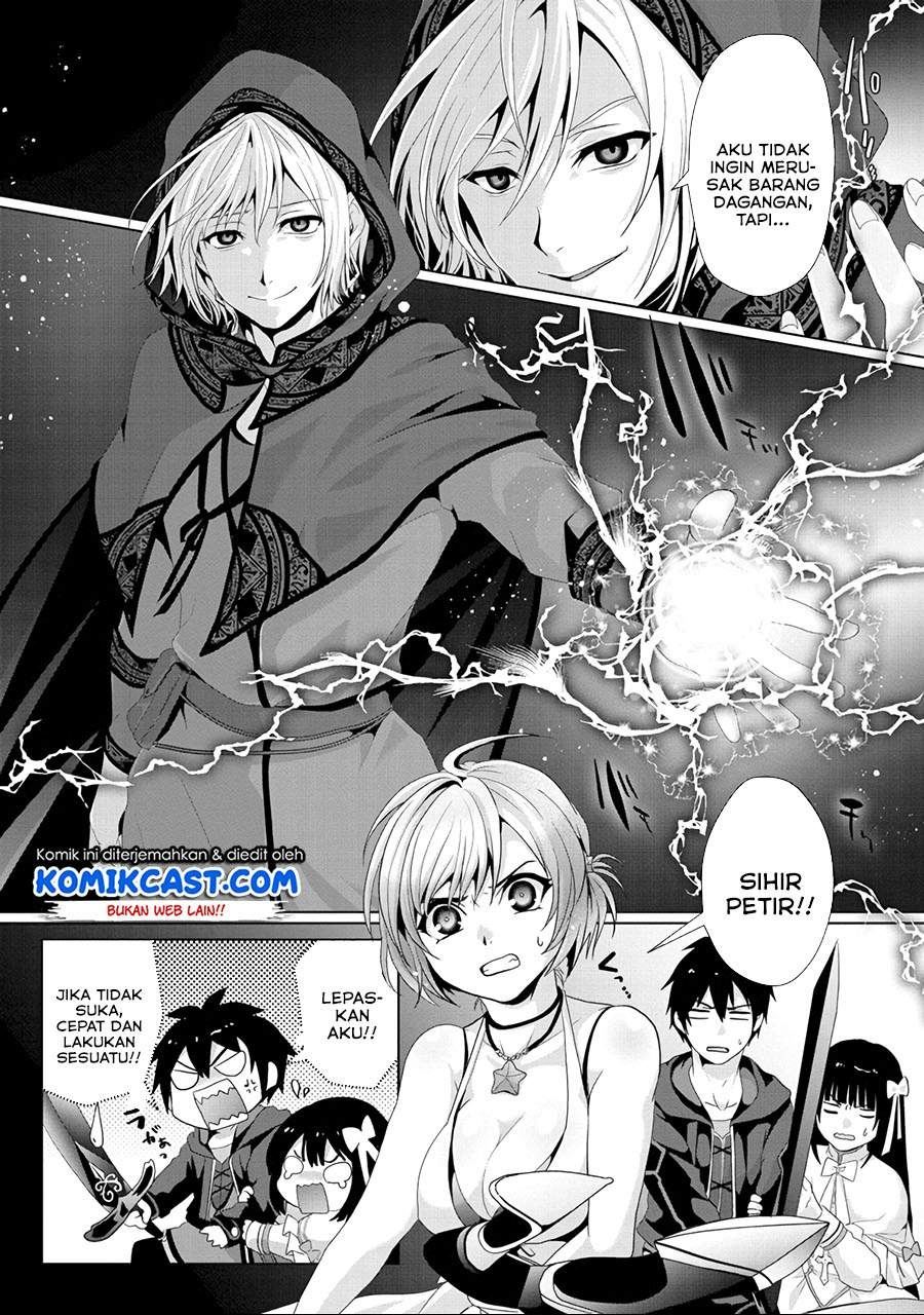Nise Seiken Monogatari: Osananajimi no Seijo o Uttara Michizure ni Sareta Chap 13 - Next Chap 14