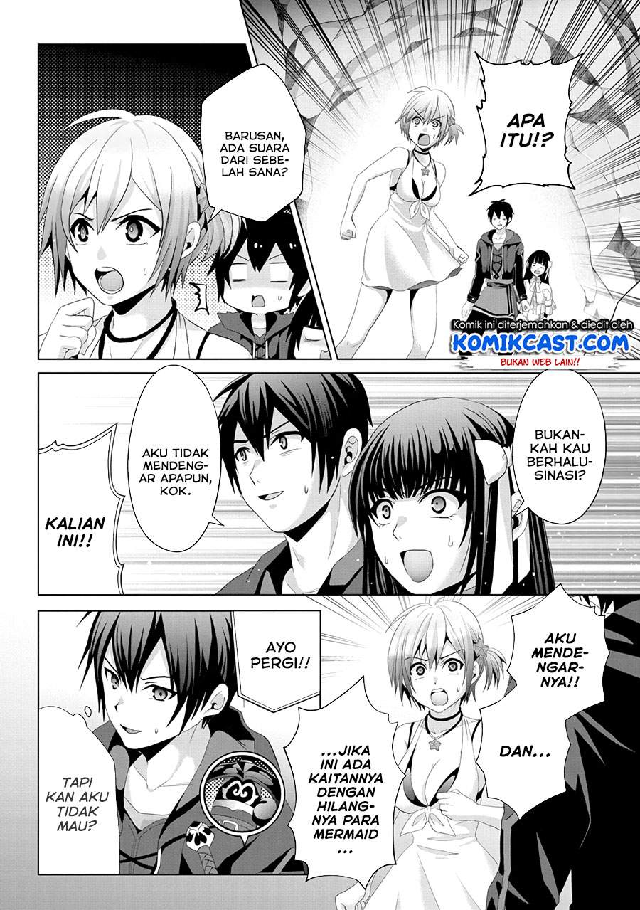 Nise Seiken Monogatari: Osananajimi no Seijo o Uttara Michizure ni Sareta Chap 13 - Next Chap 14