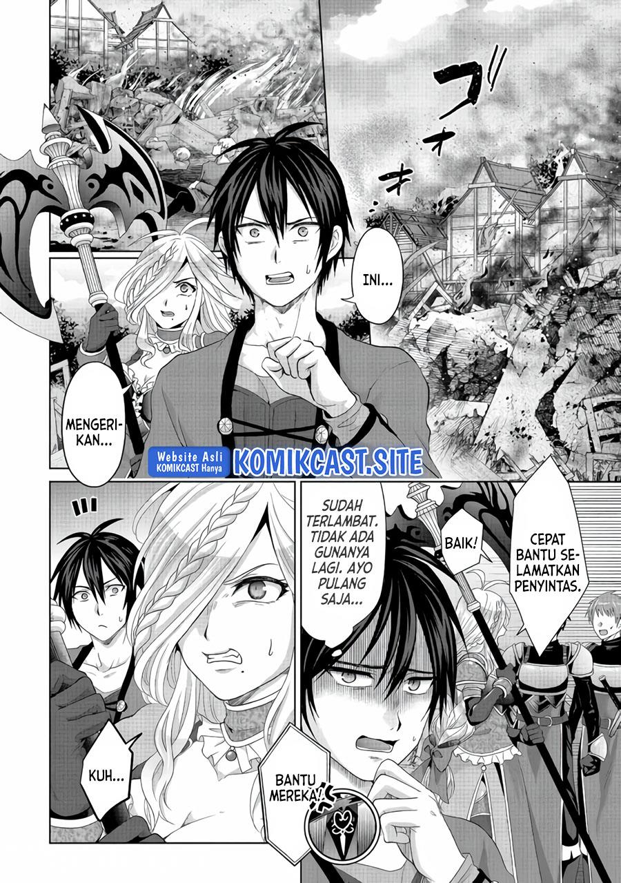 Nise Seiken Monogatari: Osananajimi no Seijo o Uttara Michizure ni Sareta Chap 24 - Next Chap 25