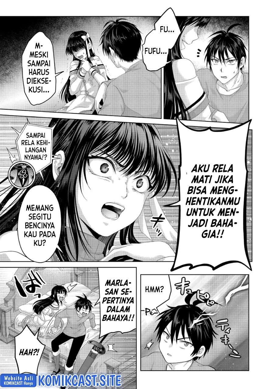 Nise Seiken Monogatari: Osananajimi no Seijo o Uttara Michizure ni Sareta Chap 26 - Next Chap 27