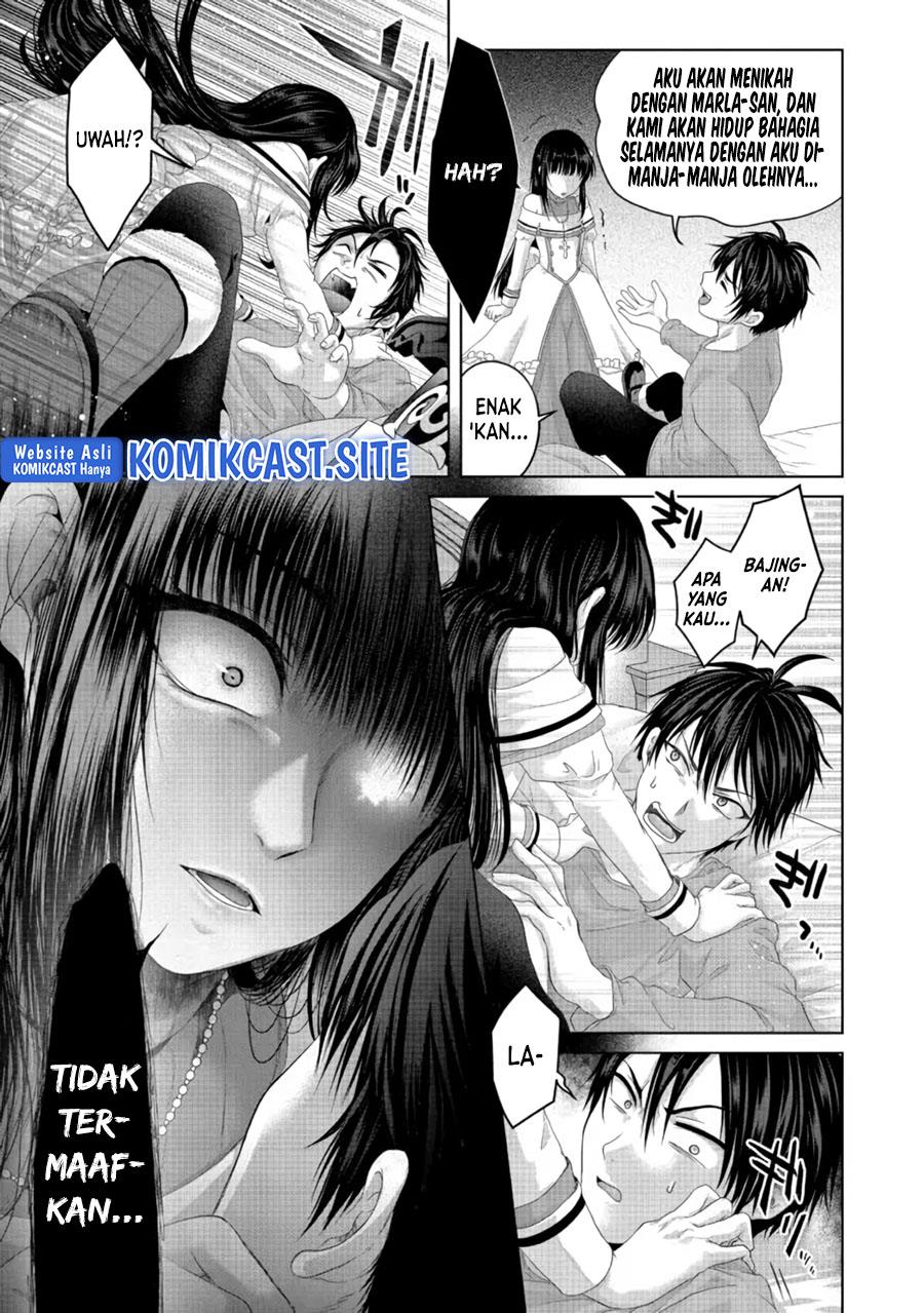 Nise Seiken Monogatari: Osananajimi no Seijo o Uttara Michizure ni Sareta Chap 26 - Next Chap 27