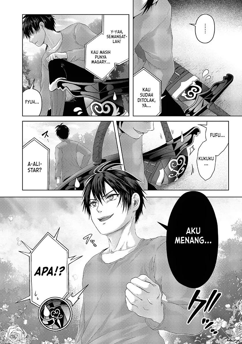 Nise Seiken Monogatari: Osananajimi no Seijo o Uttara Michizure ni Sareta Chap 27 - Next Chap 28