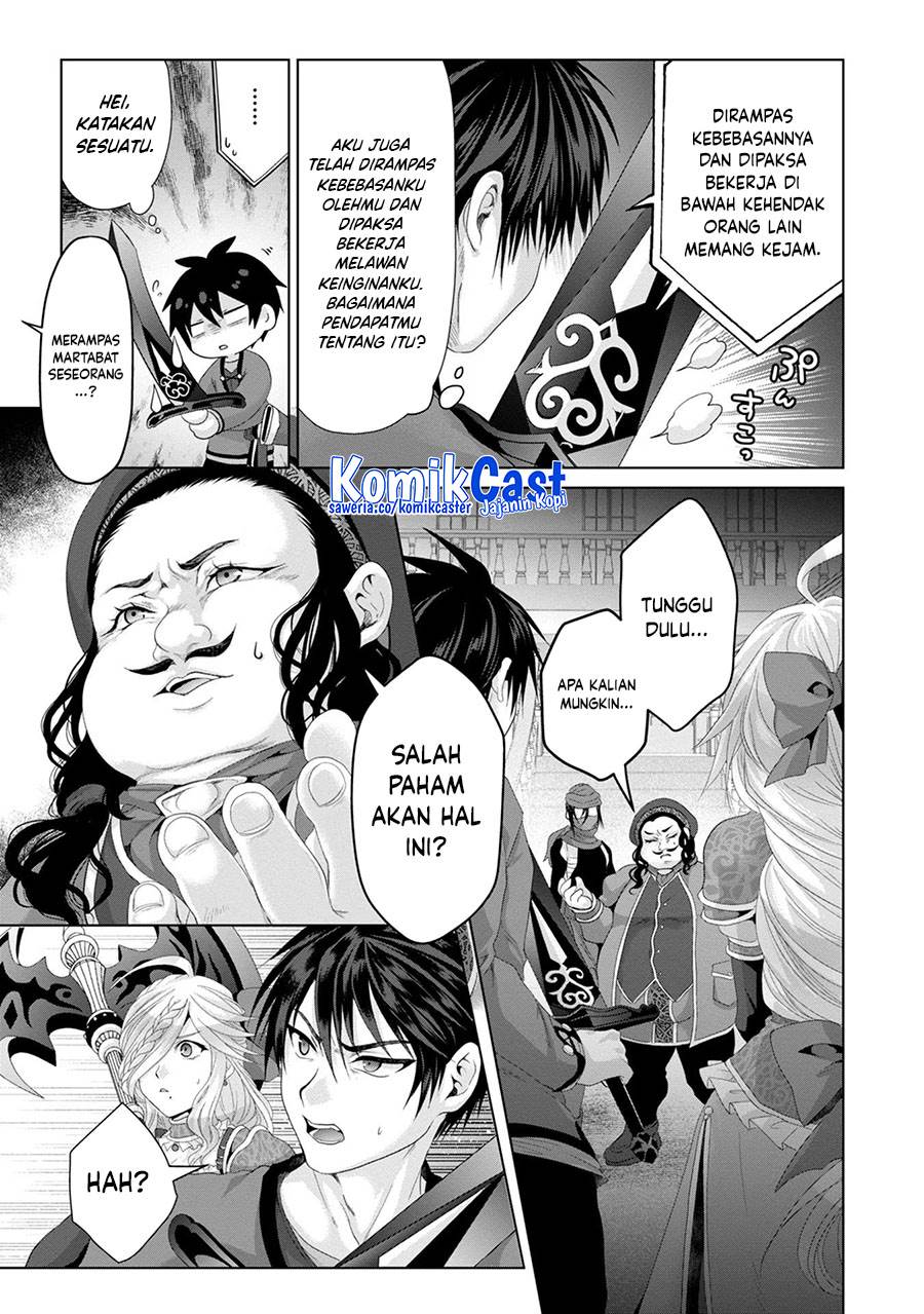 Nise Seiken Monogatari: Osananajimi no Seijo o Uttara Michizure ni Sareta Chap 29 - Next Chap 30