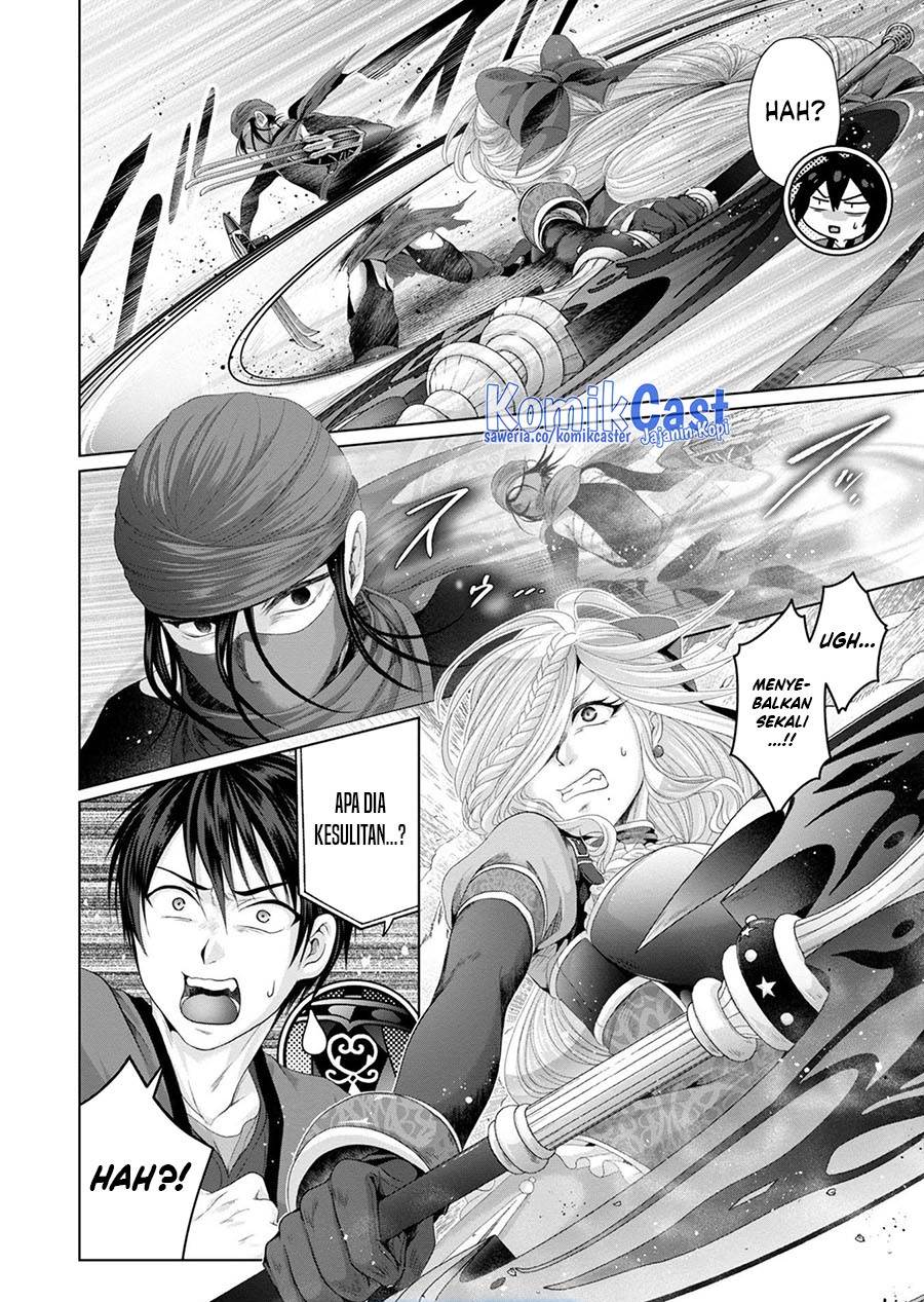 Nise Seiken Monogatari: Osananajimi no Seijo o Uttara Michizure ni Sareta Chap 29 - Next Chap 30