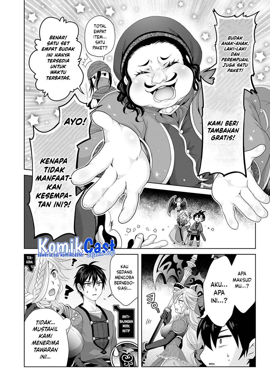 Nise Seiken Monogatari: Osananajimi no Seijo o Uttara Michizure ni Sareta Chap 29 - Next Chap 30