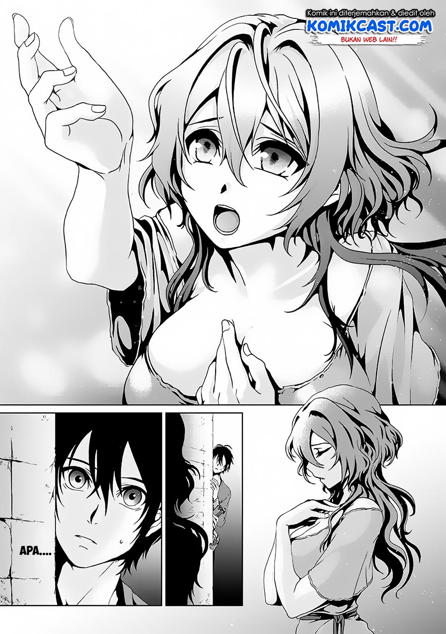 Nise Seiken Monogatari: Osananajimi no Seijo o Uttara Michizure ni Sareta Chap 2 - Next Chap 3