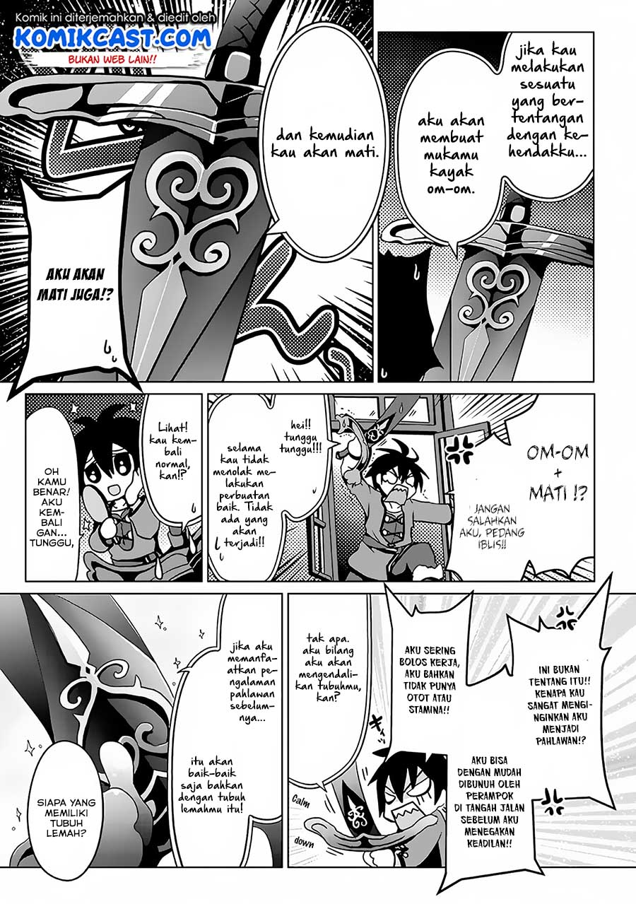 Nise Seiken Monogatari: Osananajimi no Seijo o Uttara Michizure ni Sareta Chap 2 - Next Chap 3