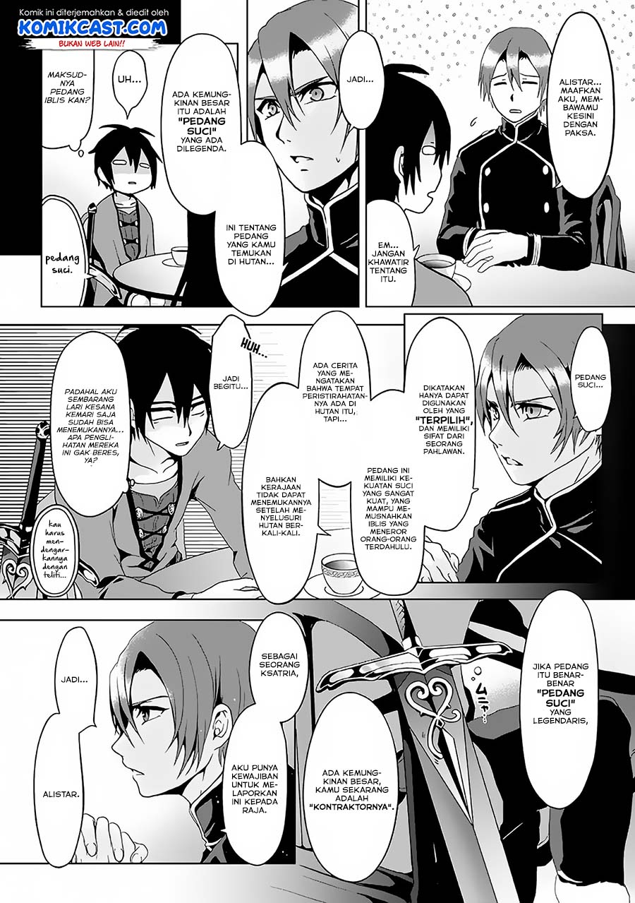 Nise Seiken Monogatari: Osananajimi no Seijo o Uttara Michizure ni Sareta Chap 2 - Next Chap 3