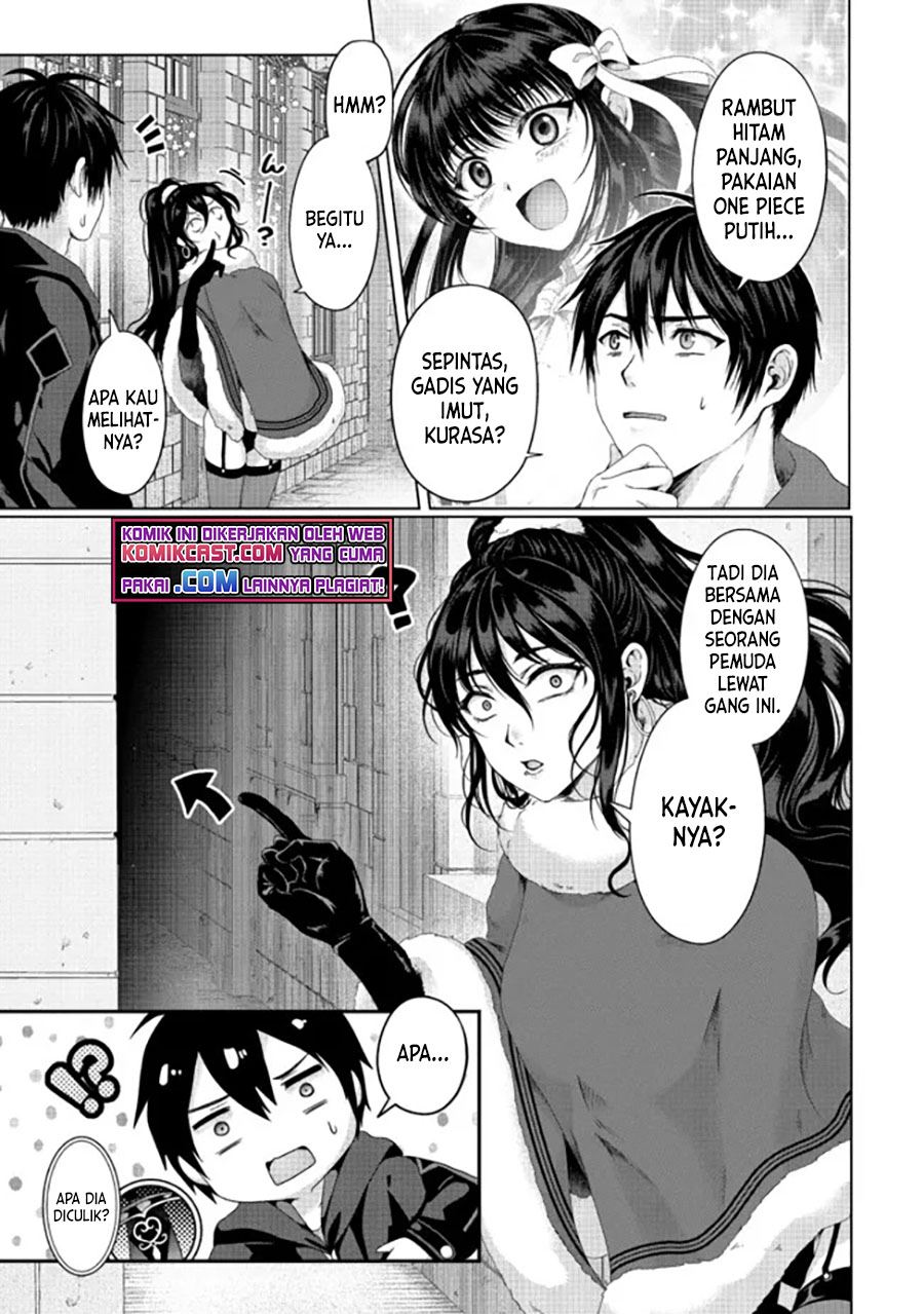 Nise Seiken Monogatari: Osananajimi no Seijo o Uttara Michizure ni Sareta Chap 20.1 - Next Chap 21.1