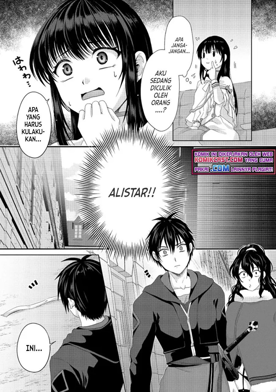 Nise Seiken Monogatari: Osananajimi no Seijo o Uttara Michizure ni Sareta Chap 20.1 - Next Chap 21.1
