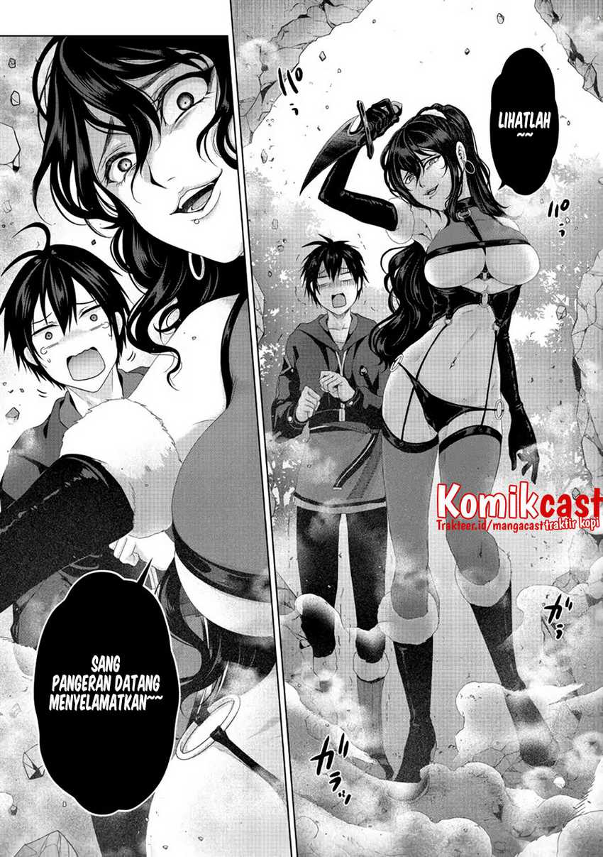 Nise Seiken Monogatari: Osananajimi no Seijo o Uttara Michizure ni Sareta Chap 20.2 - Next Chap 21.2