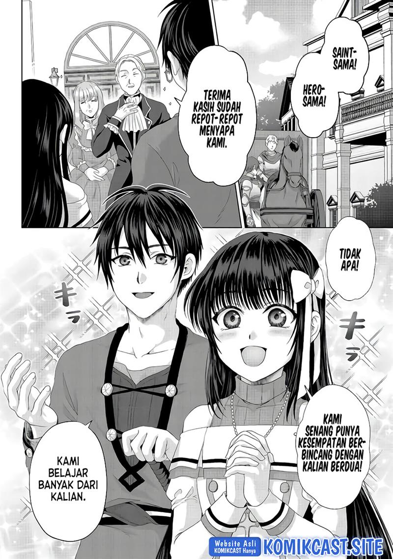 Nise Seiken Monogatari: Osananajimi no Seijo o Uttara Michizure ni Sareta Chap 23 - Next Chap 24