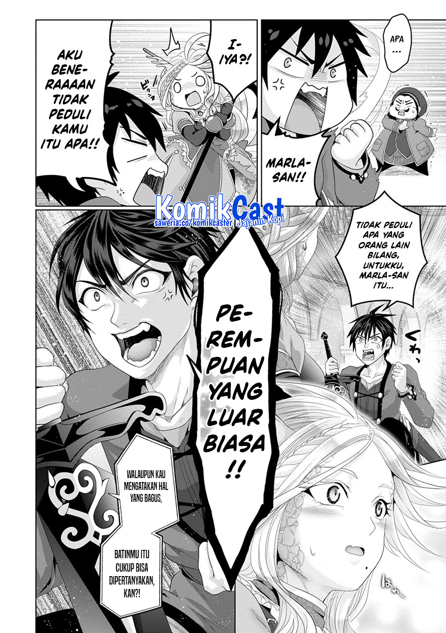 Nise Seiken Monogatari: Osananajimi no Seijo o Uttara Michizure ni Sareta Chap 30 - Next Chap 31