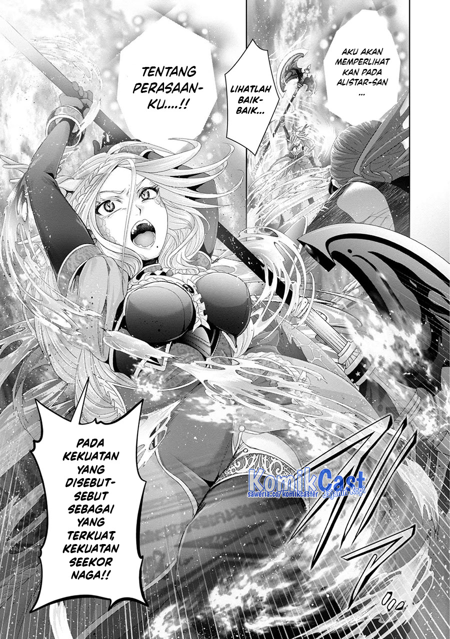 Nise Seiken Monogatari: Osananajimi no Seijo o Uttara Michizure ni Sareta Chap 30 - Next Chap 31