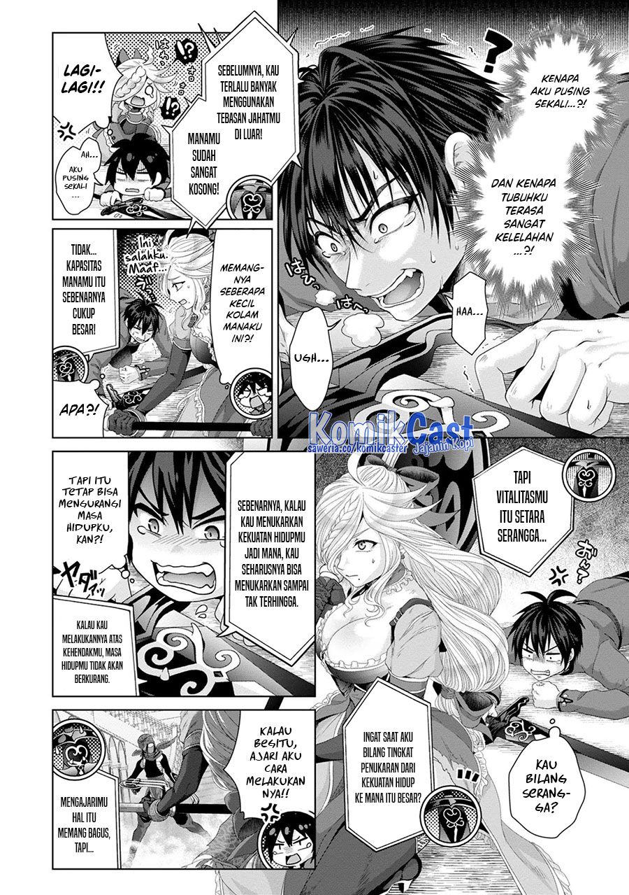 Nise Seiken Monogatari: Osananajimi no Seijo o Uttara Michizure ni Sareta Chap 30 - Next Chap 31