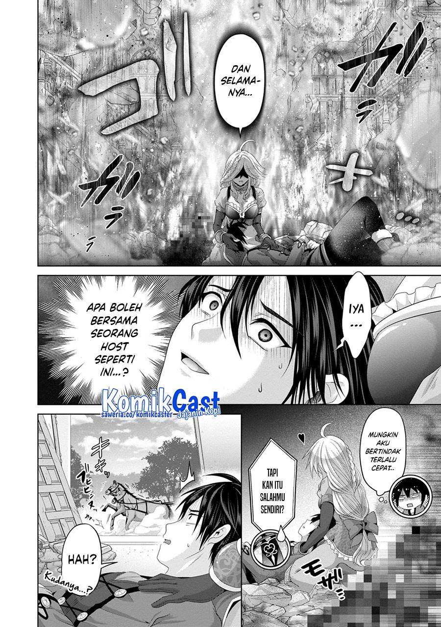 Nise Seiken Monogatari: Osananajimi no Seijo o Uttara Michizure ni Sareta Chap 31 - Next Chap 32