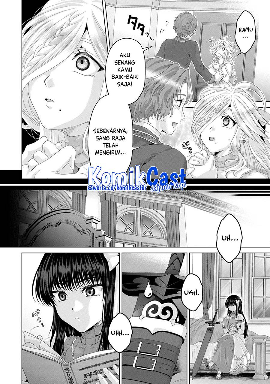 Nise Seiken Monogatari: Osananajimi no Seijo o Uttara Michizure ni Sareta Chap 31 - Next Chap 32