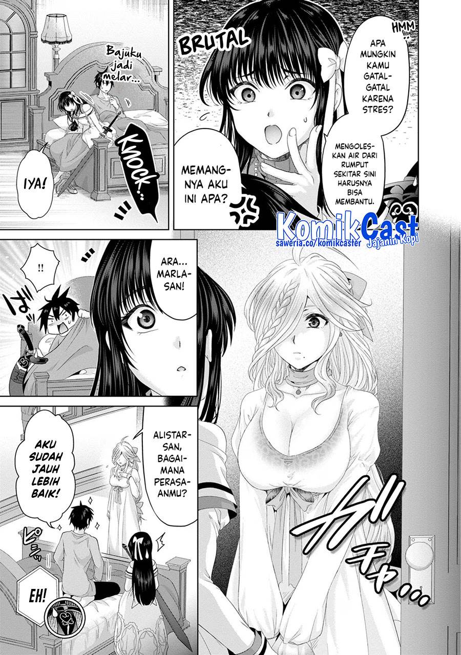 Nise Seiken Monogatari: Osananajimi no Seijo o Uttara Michizure ni Sareta Chap 31 - Next Chap 32