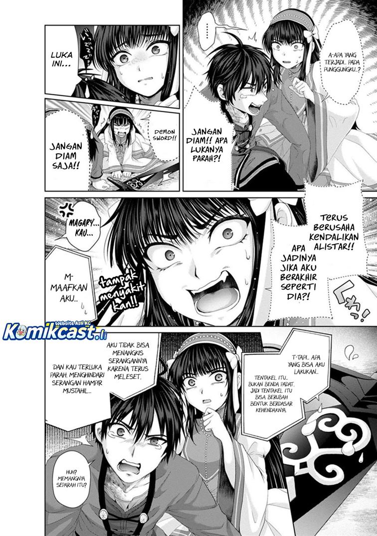 Nise Seiken Monogatari: Osananajimi no Seijo o Uttara Michizure ni Sareta Chap 33 - Next Chap 34