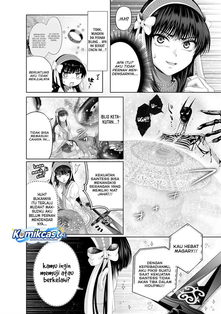 Nise Seiken Monogatari: Osananajimi no Seijo o Uttara Michizure ni Sareta Chap 33 - Next Chap 34