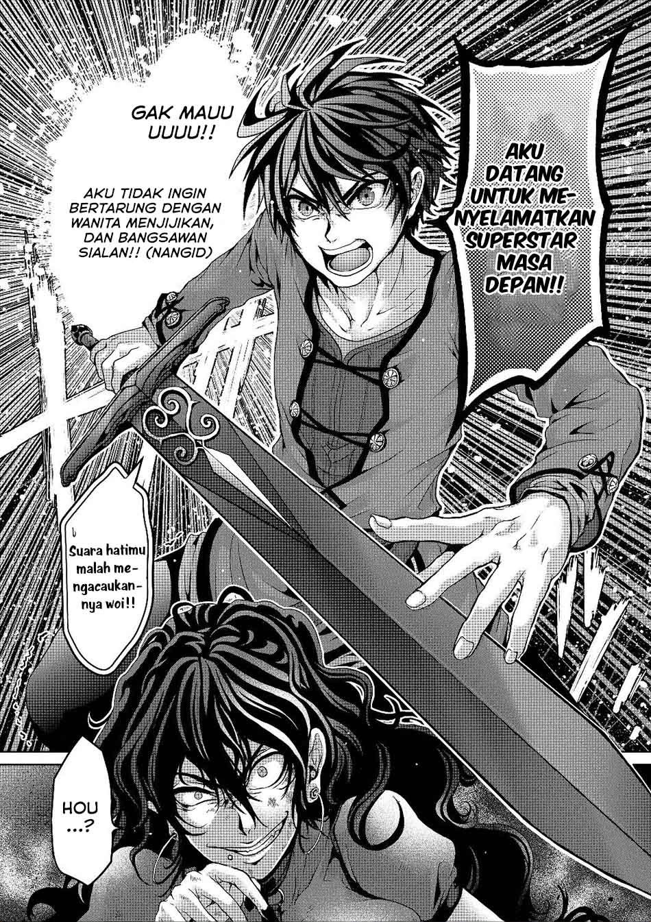 Nise Seiken Monogatari: Osananajimi no Seijo o Uttara Michizure ni Sareta Chap 4 - Next Chap 5