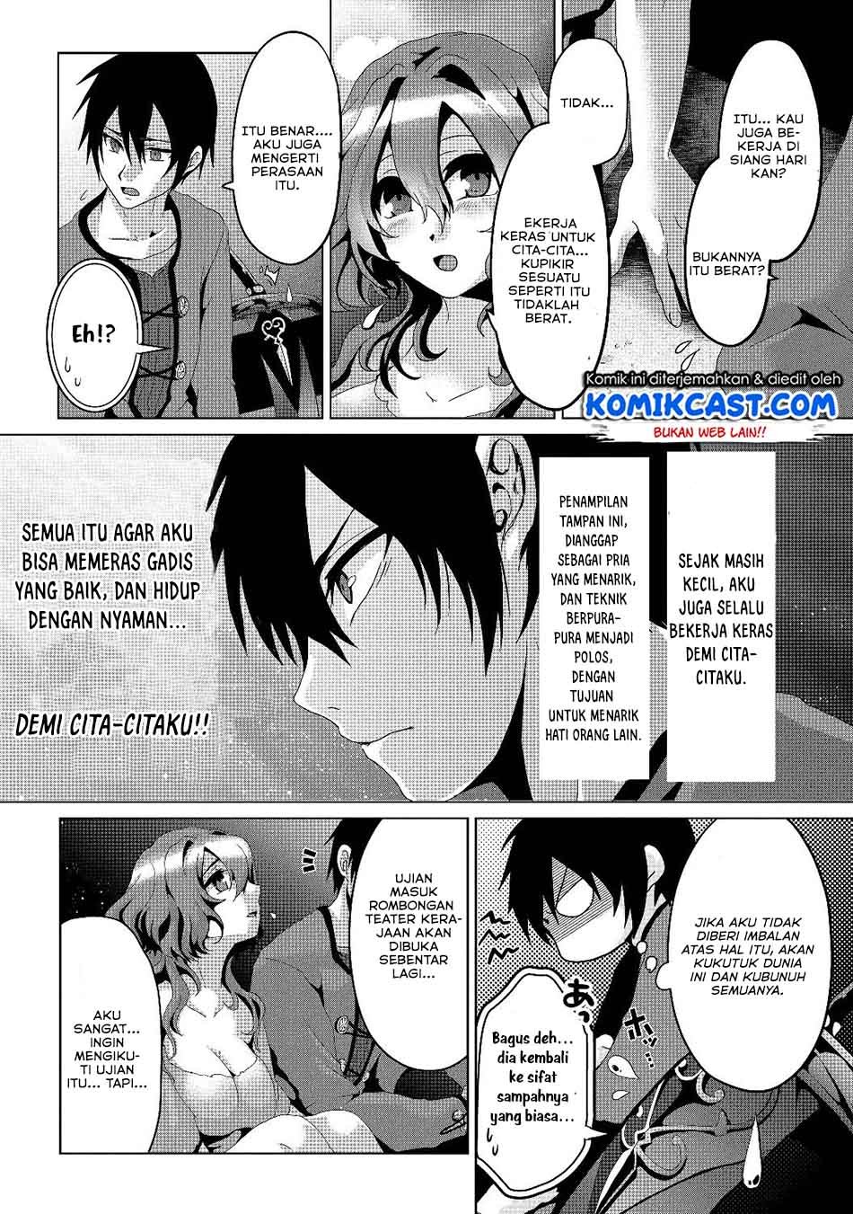 Nise Seiken Monogatari: Osananajimi no Seijo o Uttara Michizure ni Sareta Chap 4 - Next Chap 5