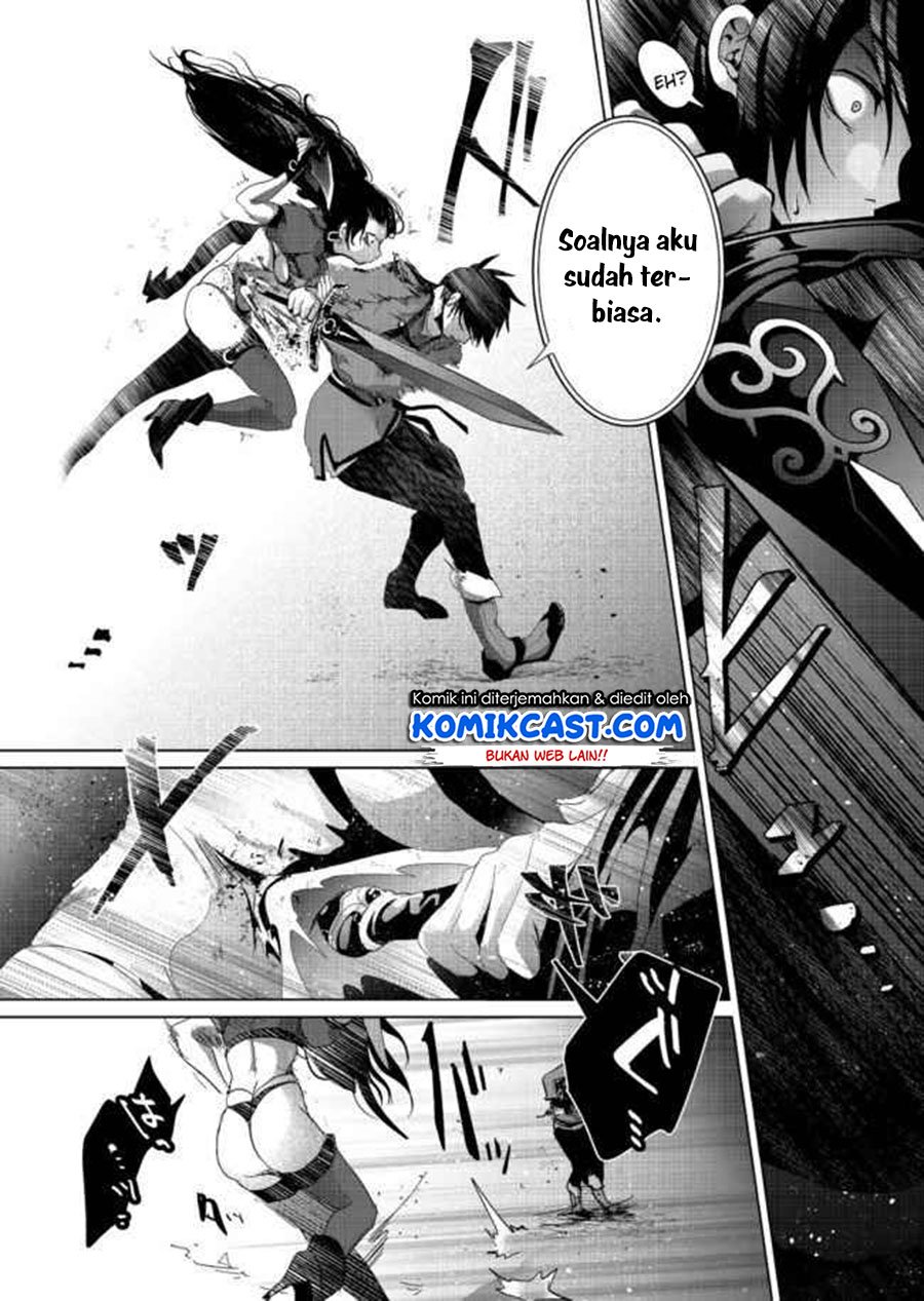 Nise Seiken Monogatari: Osananajimi no Seijo o Uttara Michizure ni Sareta Chap 5 - Next Chap 6