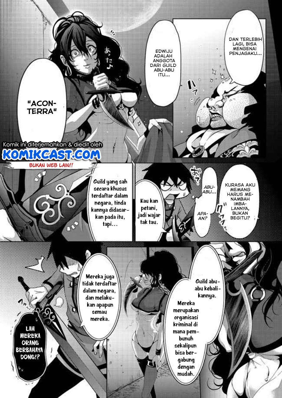 Nise Seiken Monogatari: Osananajimi no Seijo o Uttara Michizure ni Sareta Chap 5 - Next Chap 6