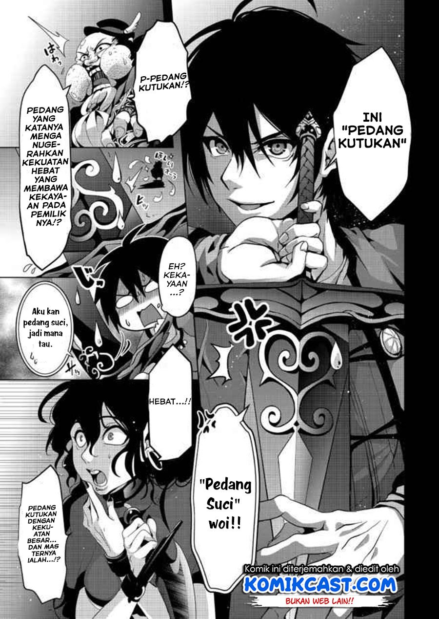 Nise Seiken Monogatari: Osananajimi no Seijo o Uttara Michizure ni Sareta Chap 5 - Next Chap 6