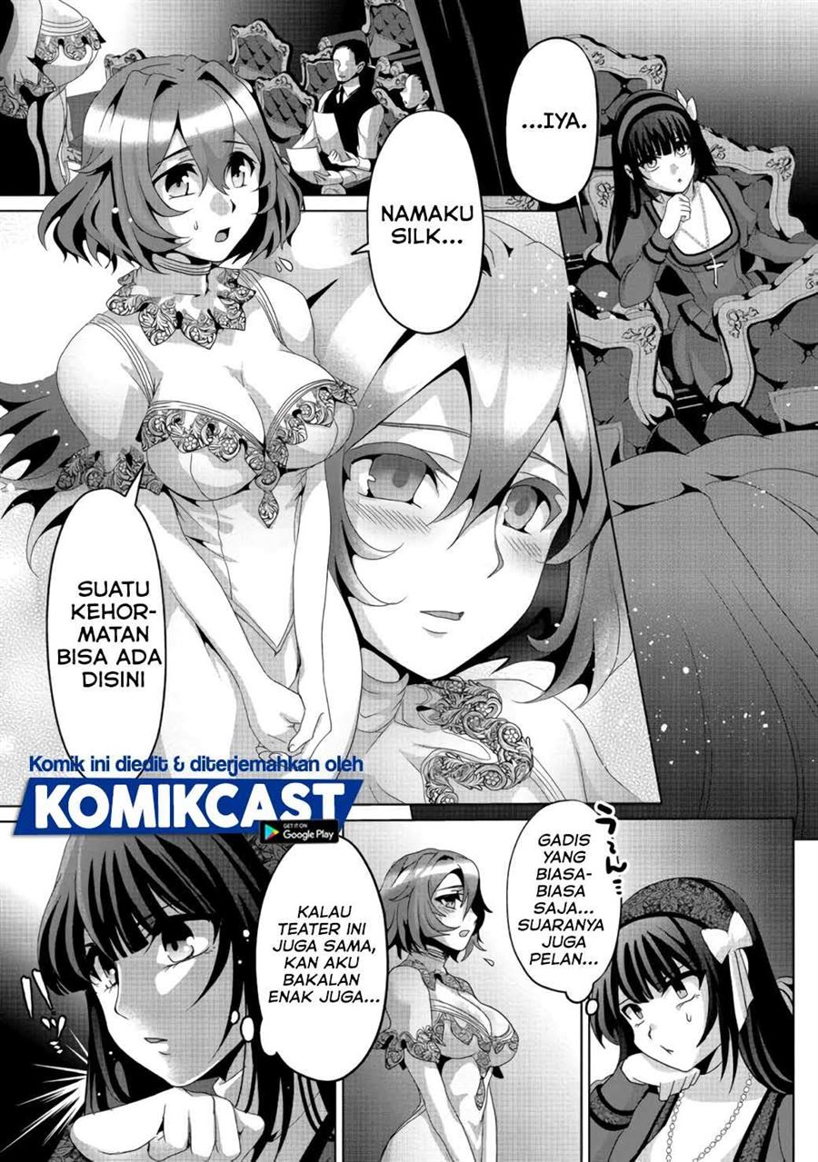 Nise Seiken Monogatari: Osananajimi no Seijo o Uttara Michizure ni Sareta Chap 6 - Next Chap 7