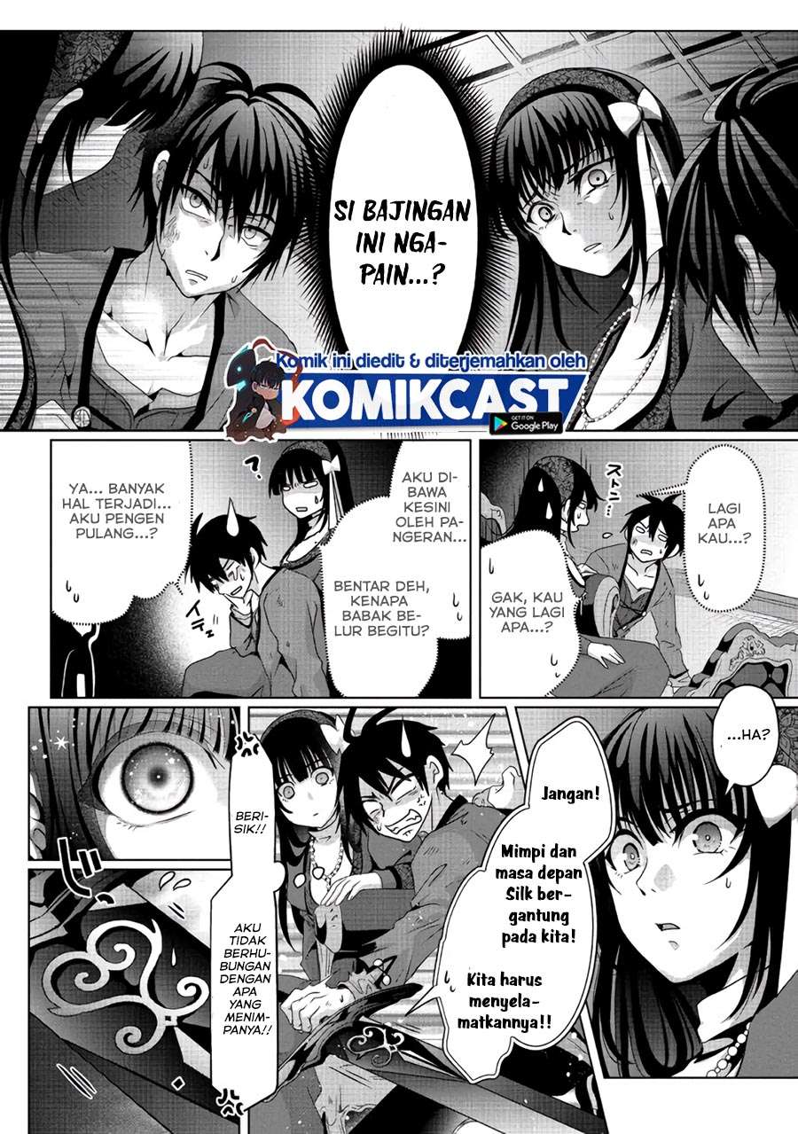 Nise Seiken Monogatari: Osananajimi no Seijo o Uttara Michizure ni Sareta Chap 7 - Next Chap 8