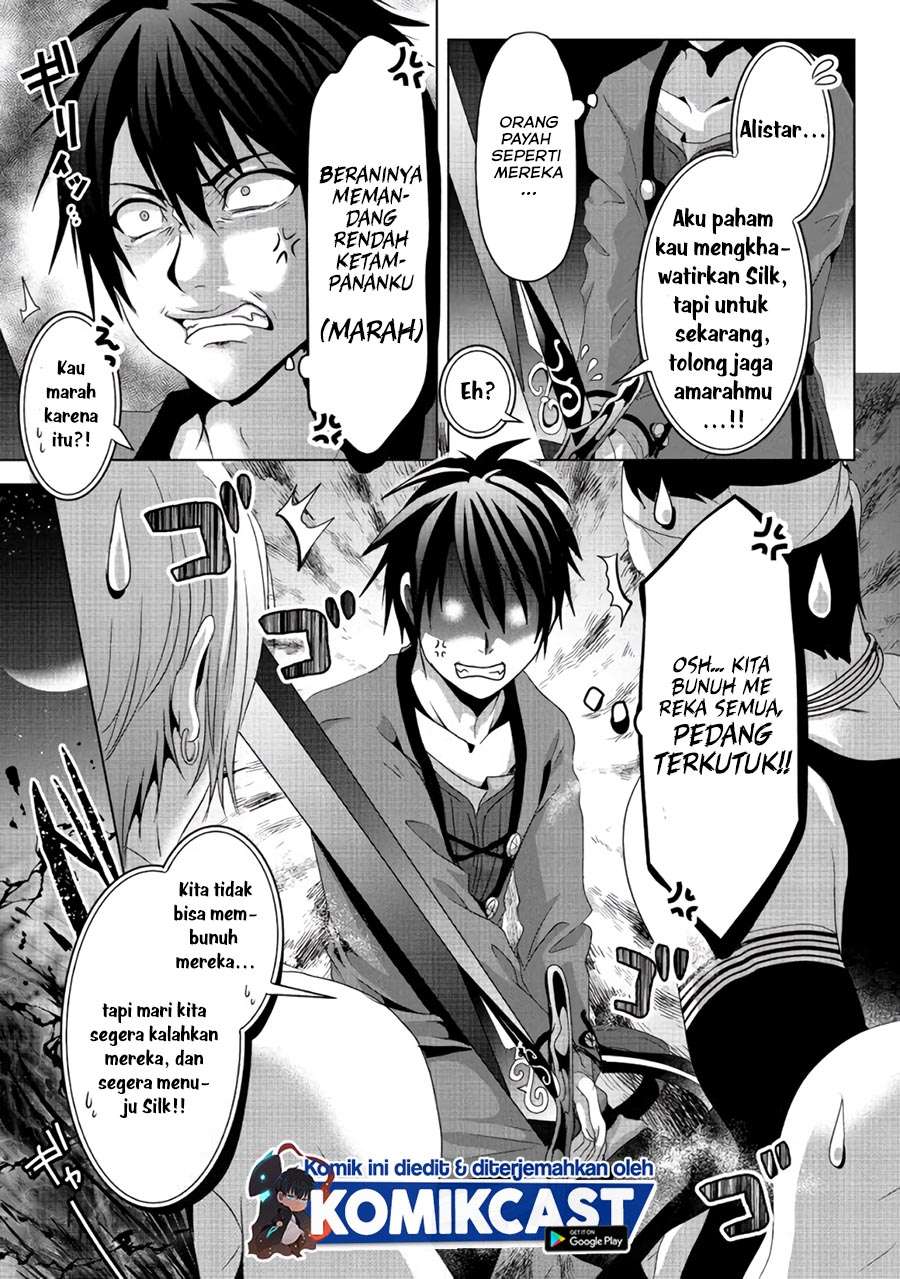 Nise Seiken Monogatari: Osananajimi no Seijo o Uttara Michizure ni Sareta Chap 7 - Next Chap 8