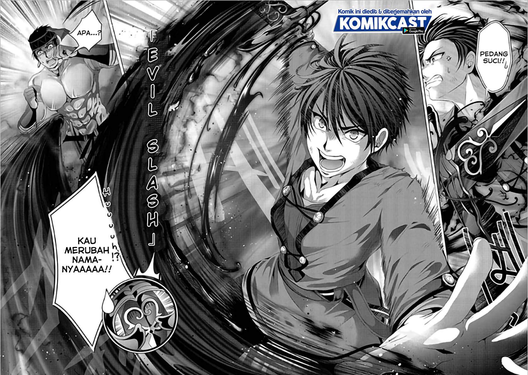 Nise Seiken Monogatari: Osananajimi no Seijo o Uttara Michizure ni Sareta Chap 8 - Next Chap 9