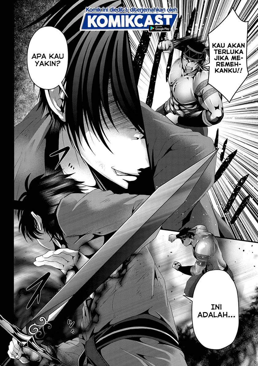 Nise Seiken Monogatari: Osananajimi no Seijo o Uttara Michizure ni Sareta Chap 8 - Next Chap 9