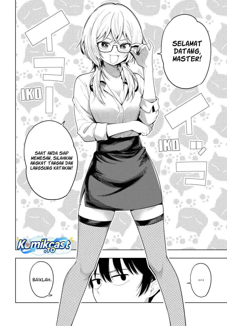 Mayonaka Heart Tune Chap 108 - Next Chap 109
