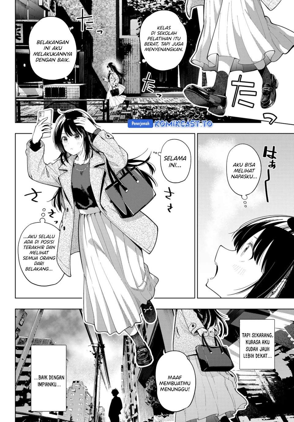 Mayonaka Heart Tune Chap 103 - Next Chap 104