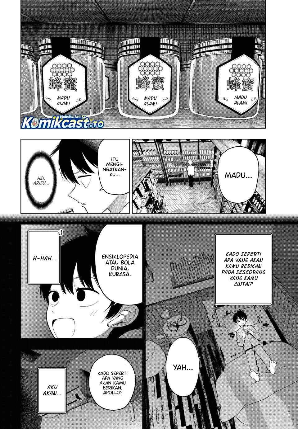 Mayonaka Heart Tune Chap 114 - Next Chap 115