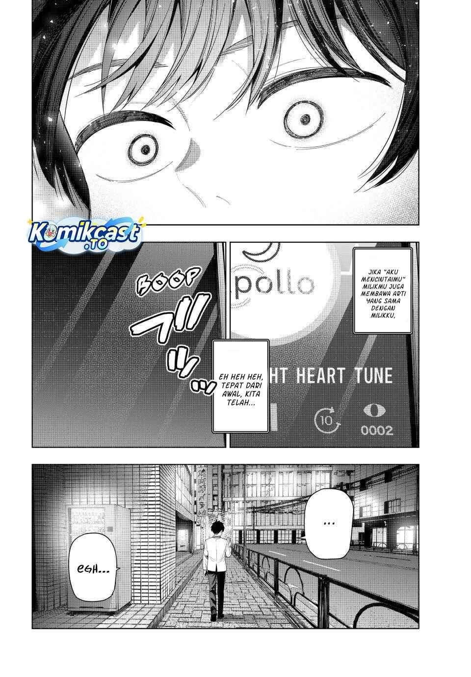 Mayonaka Heart Tune Chap 116 - Next Chap 117