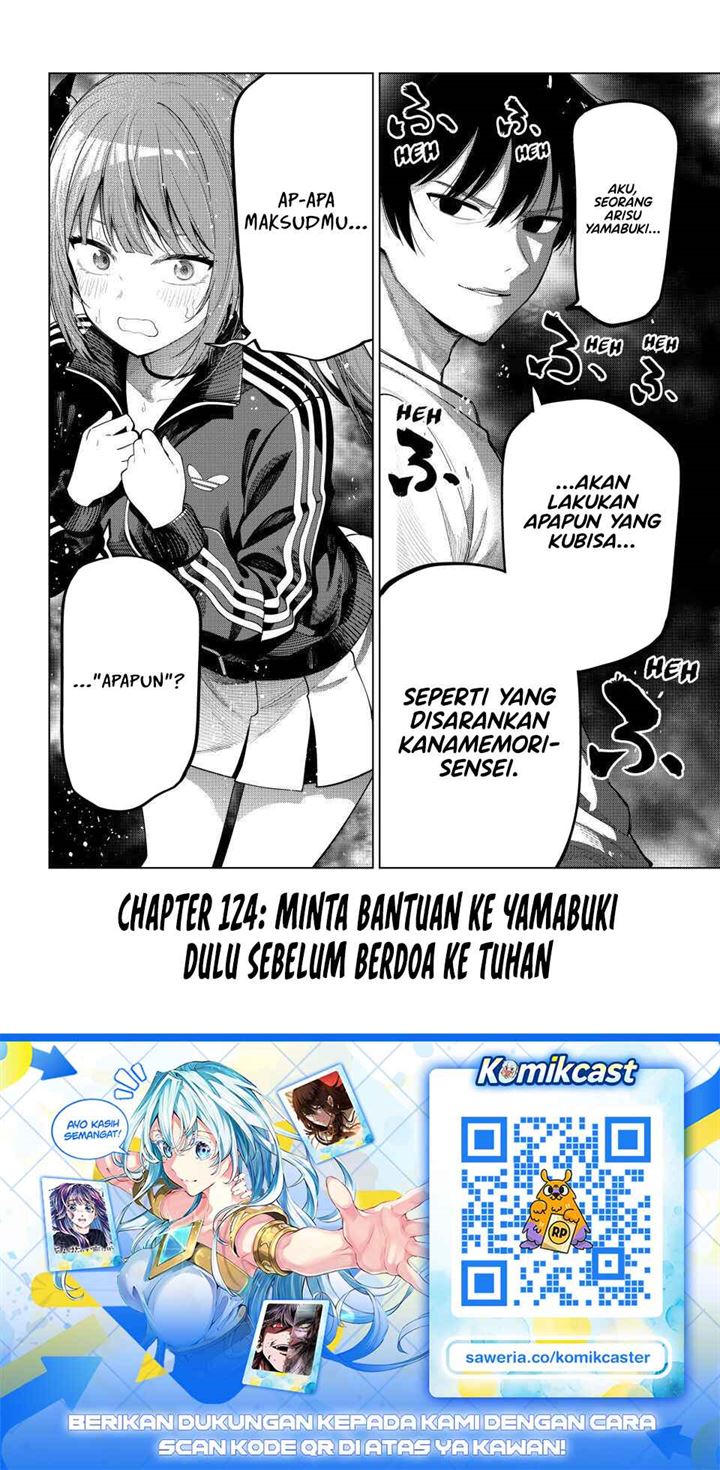 Mayonaka Heart Tune Chap 124 - Next Chap 125