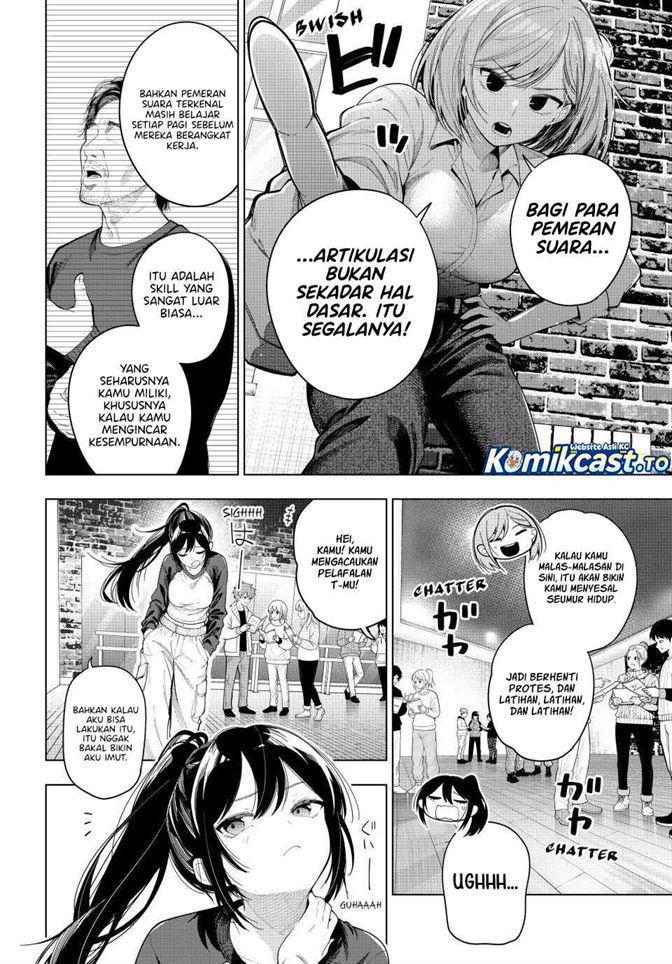 Mayonaka Heart Tune Chap 120 - Next Chap 121