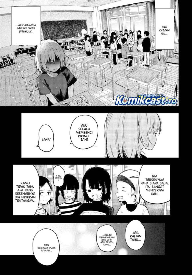 Mayonaka Heart Tune Chap 95 - Next Chap 96