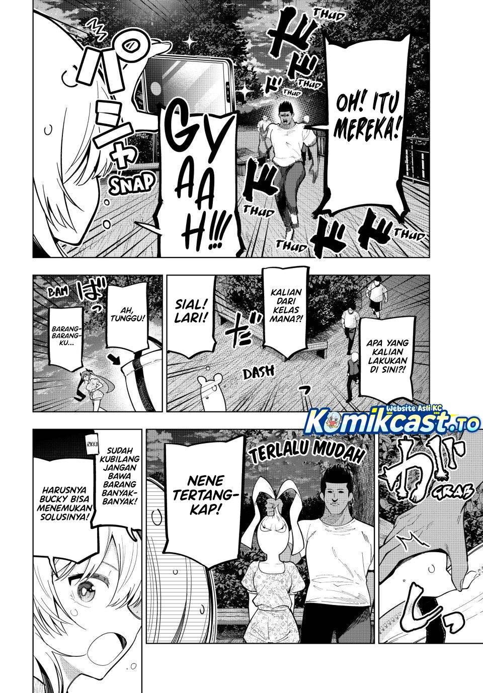 Mayonaka Heart Tune Chap 97 - Next Chap 98